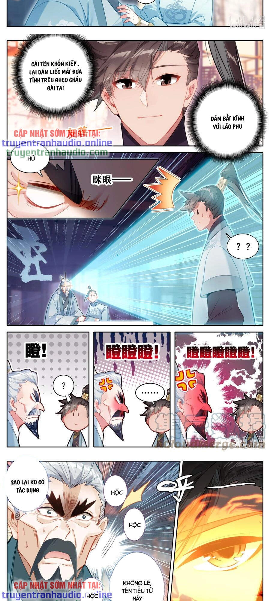 Phàm Nhân Tu Tiên Chapter 142 - 7