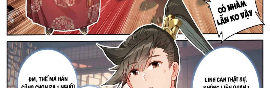 Phàm Nhân Tu Tiên Chapter 142 - 12