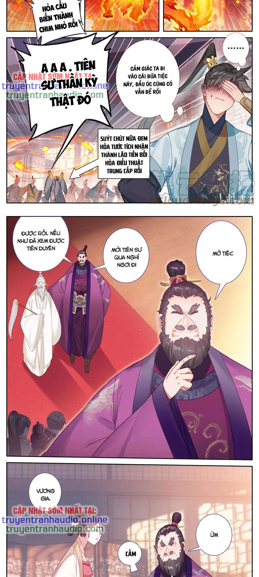 Phàm Nhân Tu Tiên Chapter 142 - 15