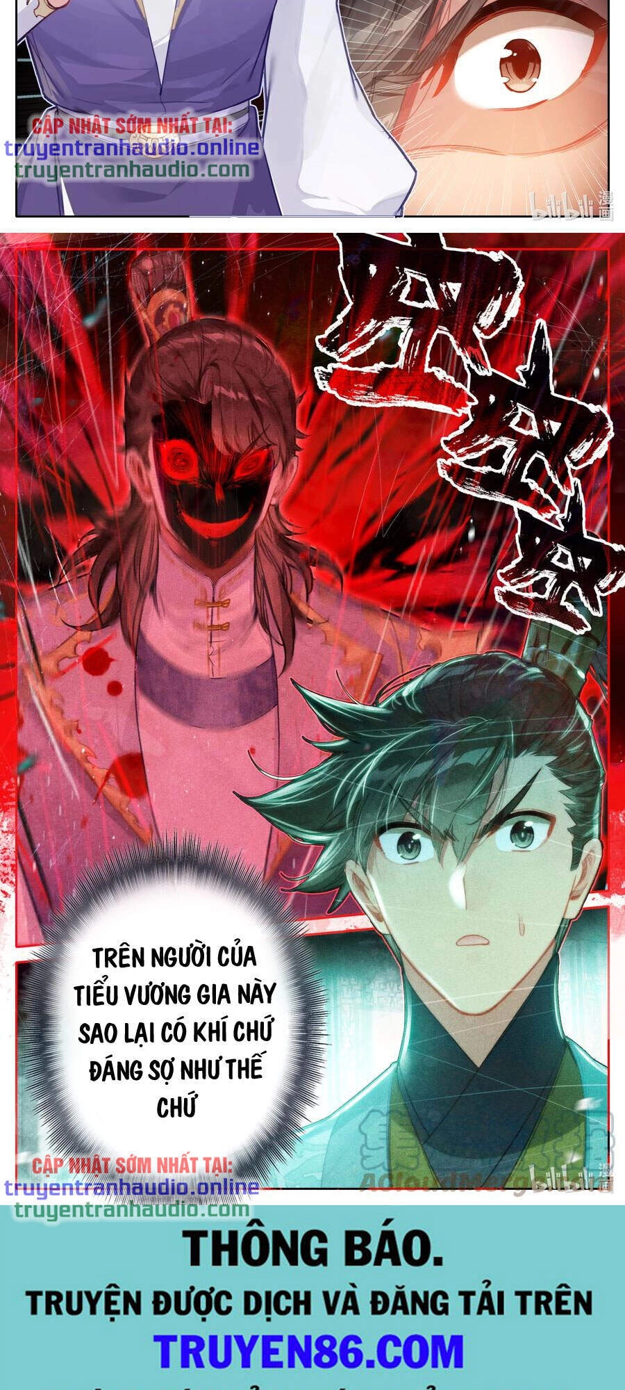 Phàm Nhân Tu Tiên Chapter 142 - 19