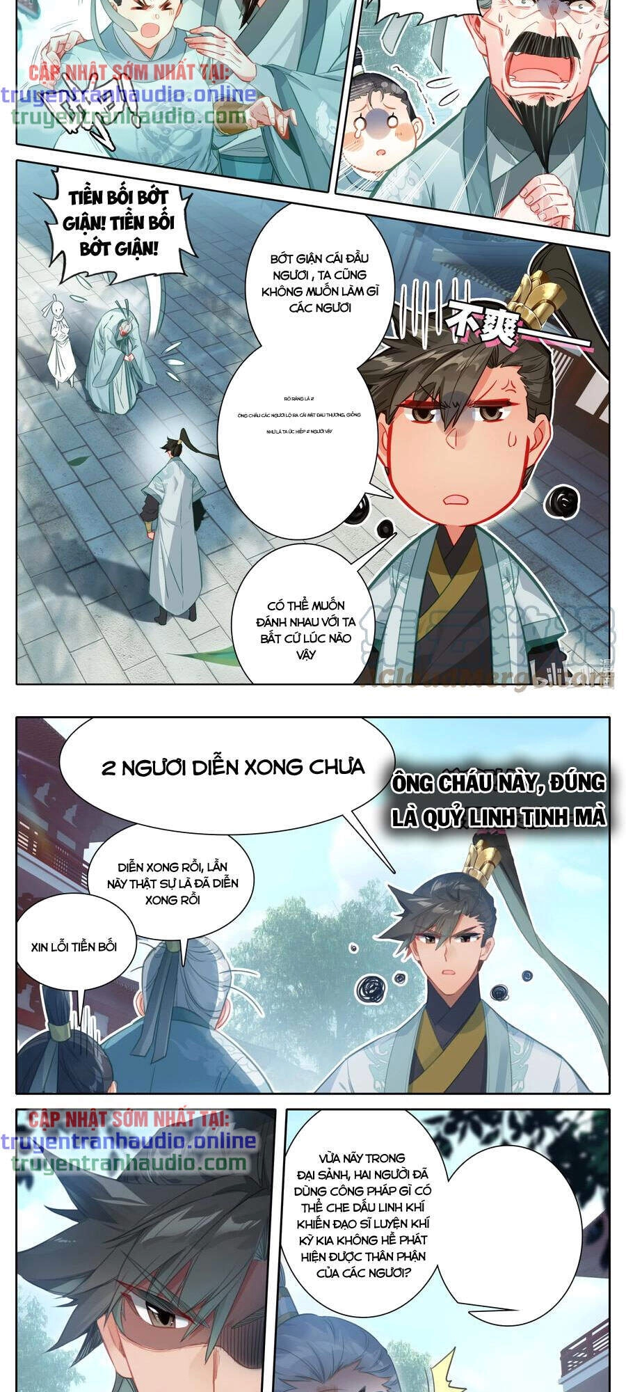 Phàm Nhân Tu Tiên Chapter 143 - 5