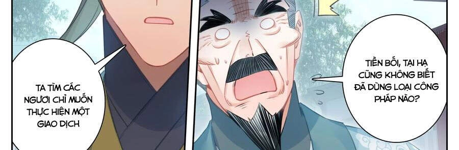 Phàm Nhân Tu Tiên Chapter 143 - 6