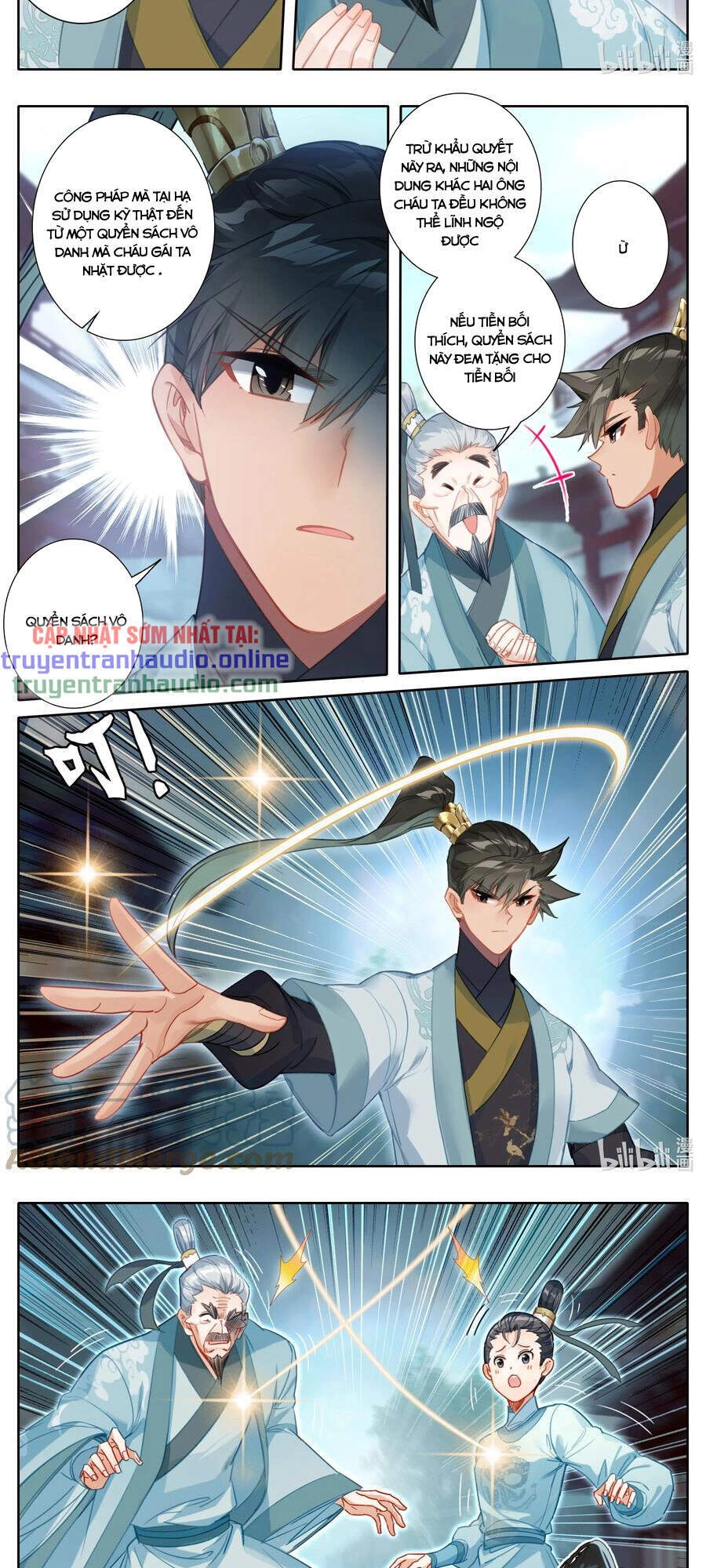 Phàm Nhân Tu Tiên Chapter 143 - 7