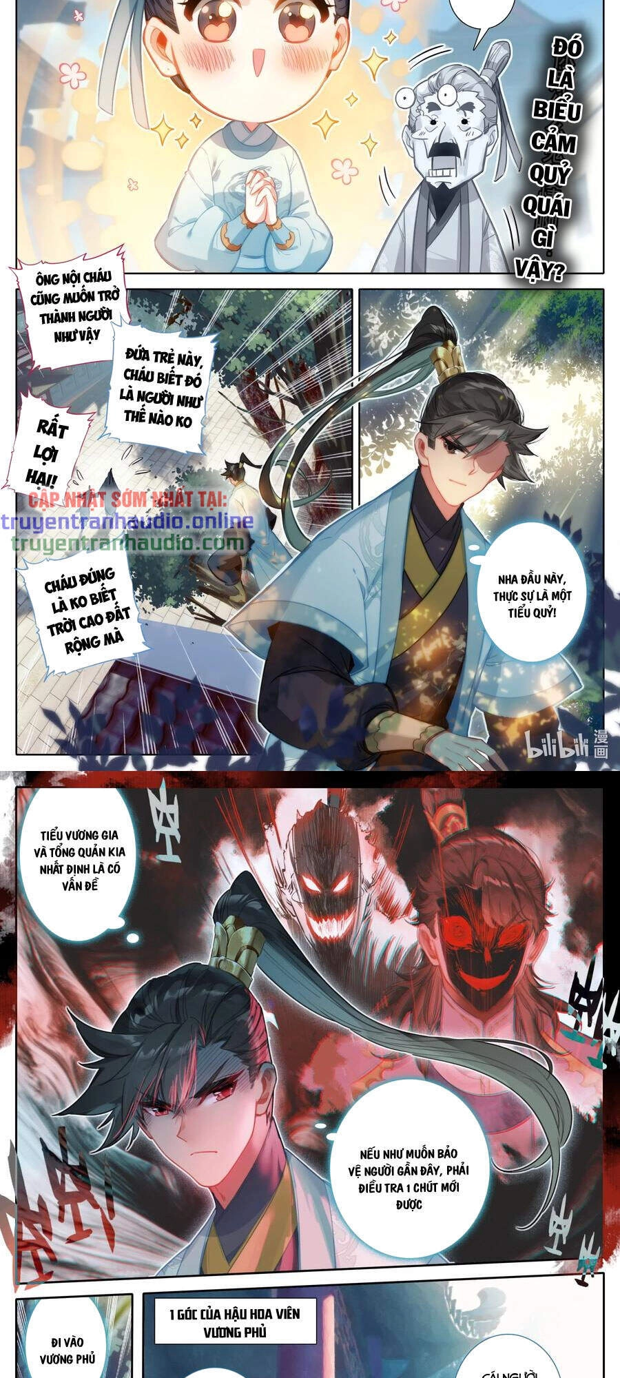 Phàm Nhân Tu Tiên Chapter 143 - 11