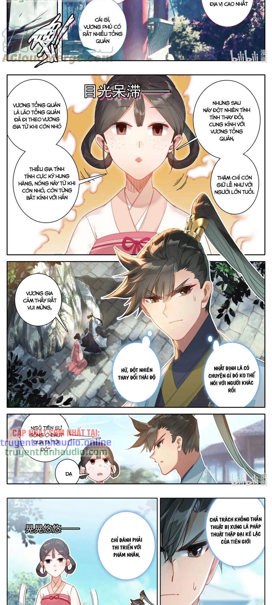 Phàm Nhân Tu Tiên Chapter 143 - 13