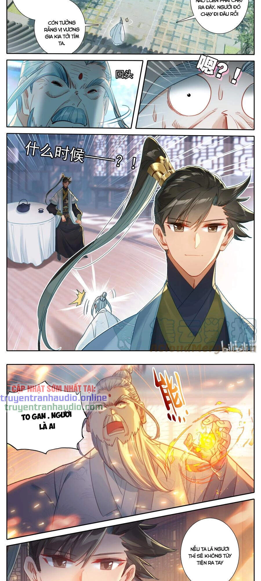 Phàm Nhân Tu Tiên Chapter 143 - 17