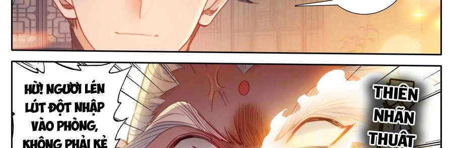 Phàm Nhân Tu Tiên Chapter 143 - 18