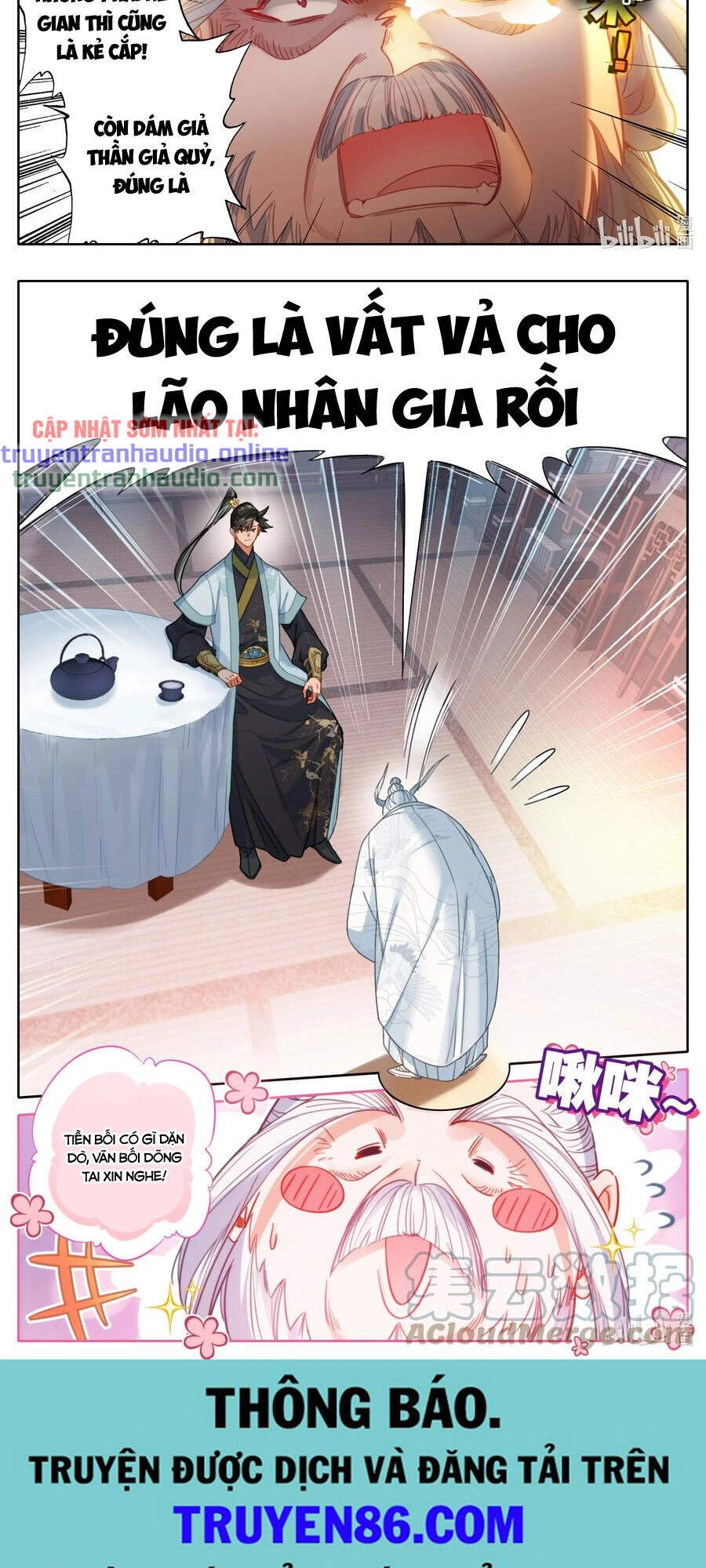 Phàm Nhân Tu Tiên Chapter 143 - 19