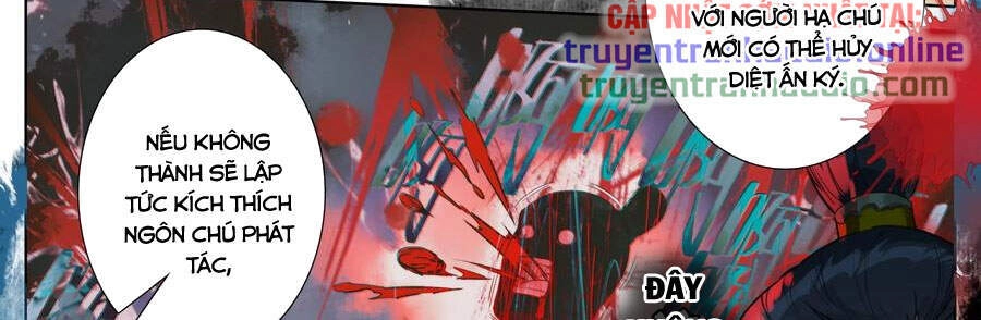 Phàm Nhân Tu Tiên Chapter 146 - 2