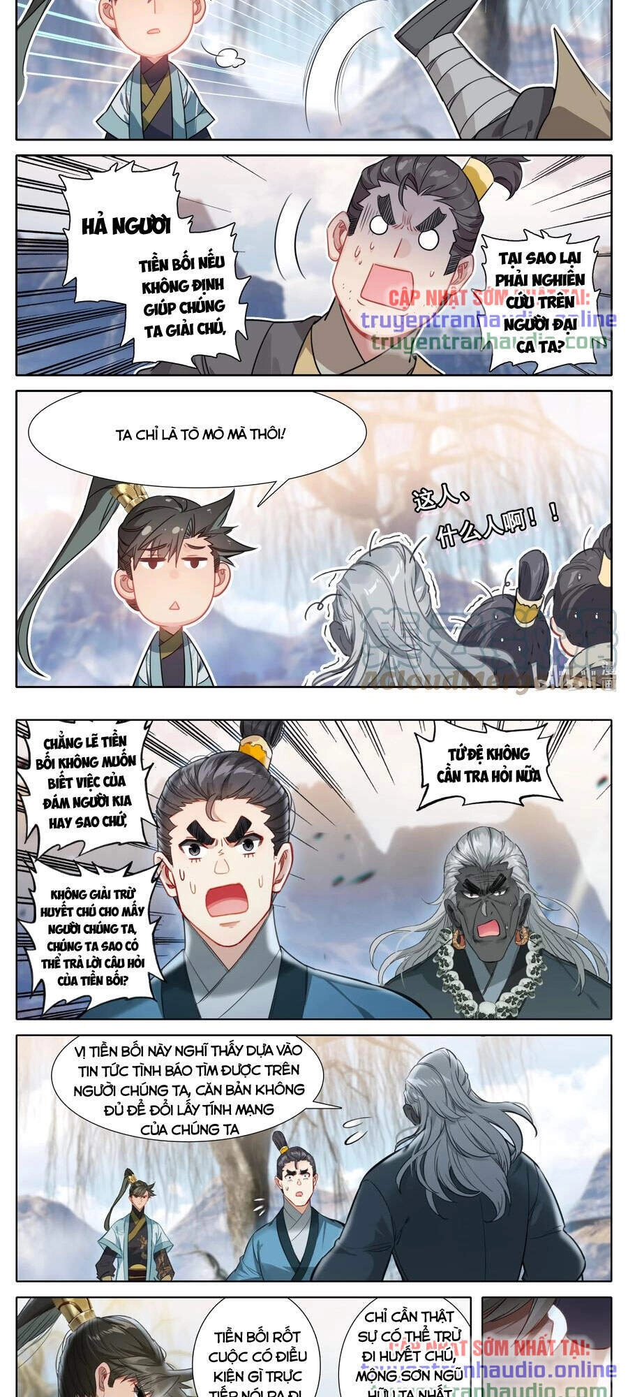 Phàm Nhân Tu Tiên Chapter 146 - 5