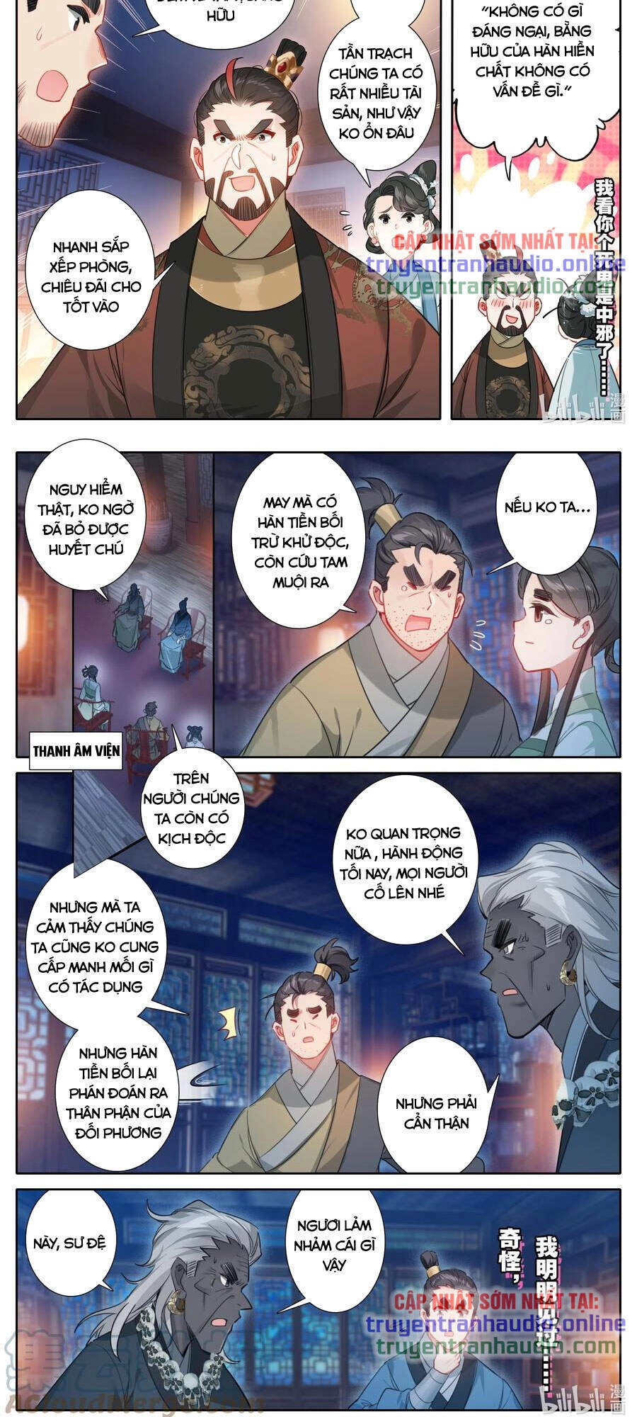Phàm Nhân Tu Tiên Chapter 146 - 9