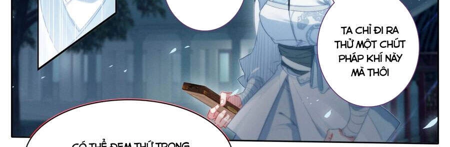 Phàm Nhân Tu Tiên Chapter 146 - 14