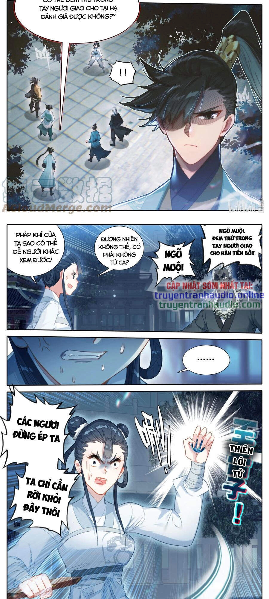 Phàm Nhân Tu Tiên Chapter 146 - 15