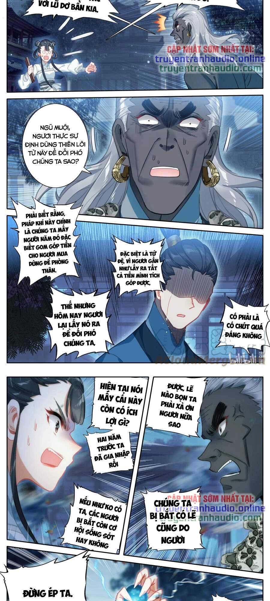 Phàm Nhân Tu Tiên Chapter 146 - 17