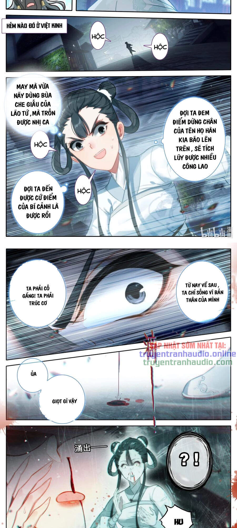 Phàm Nhân Tu Tiên Chapter 147 - 3