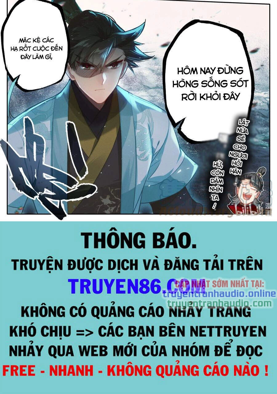 Phàm Nhân Tu Tiên Chapter 147 - 14