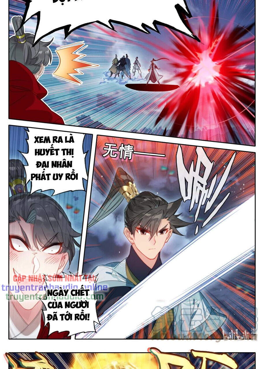 Phàm Nhân Tu Tiên Chapter 148 - 12