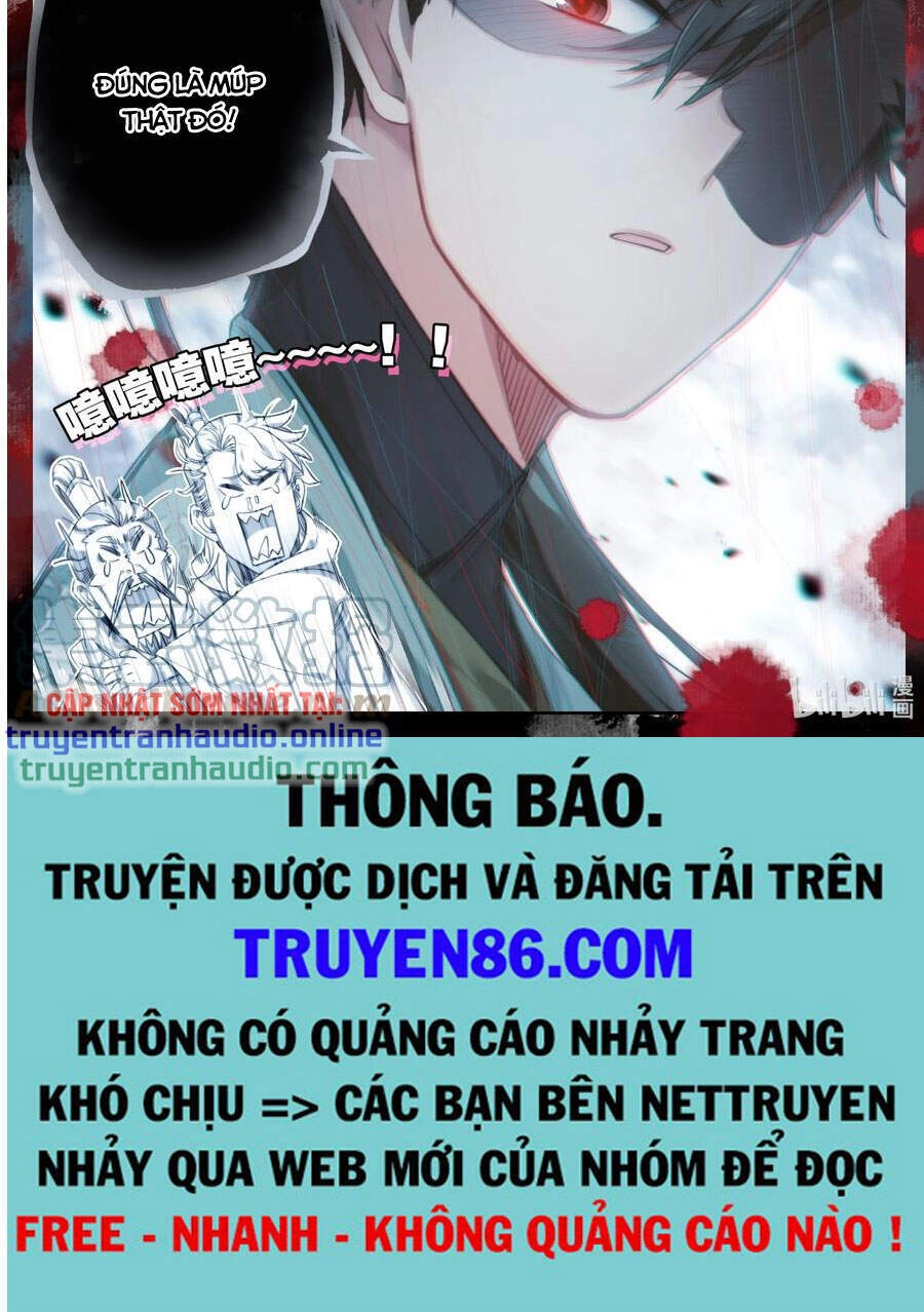 Phàm Nhân Tu Tiên Chapter 148 - 14