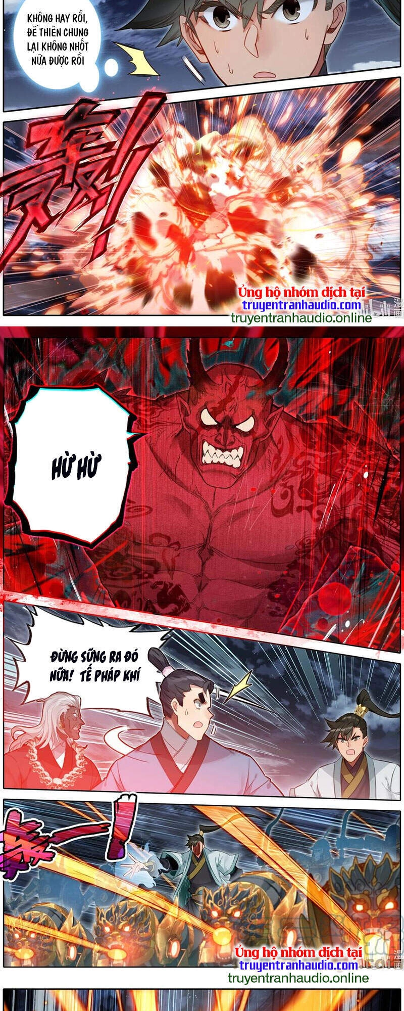 Phàm Nhân Tu Tiên Chapter 149 - 5