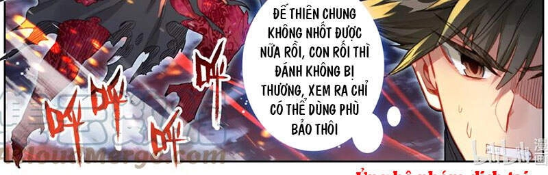 Phàm Nhân Tu Tiên Chapter 149 - 8