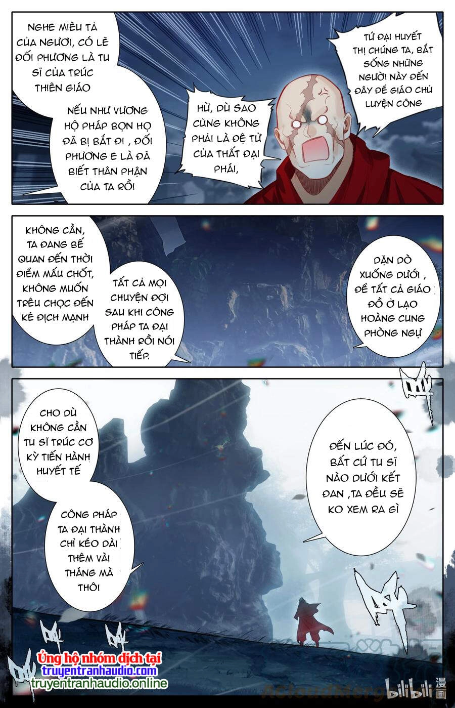 Phàm Nhân Tu Tiên Chapter 150 - 3