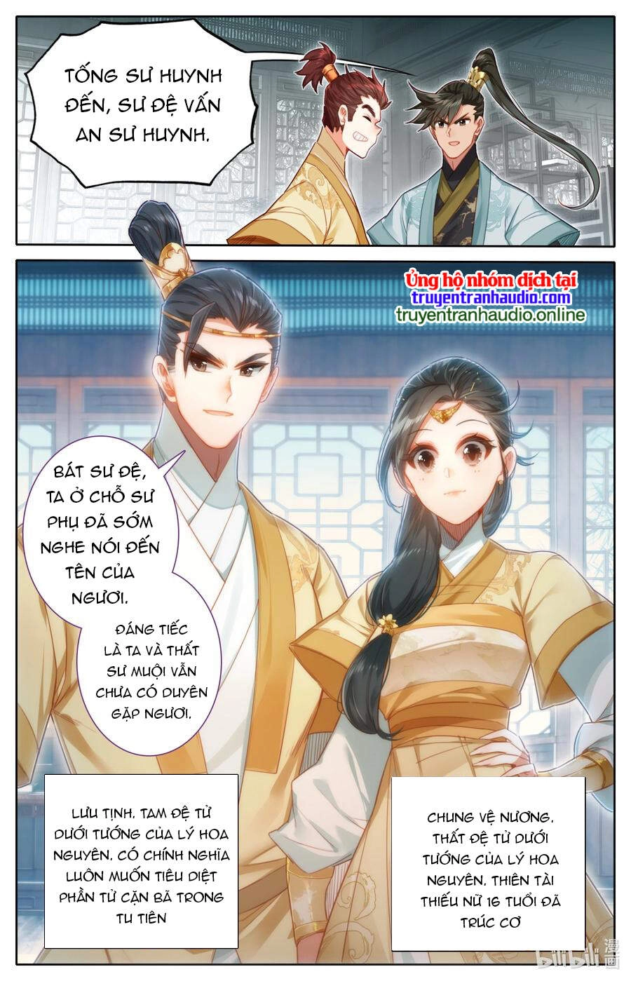 Phàm Nhân Tu Tiên Chapter 150 - 6