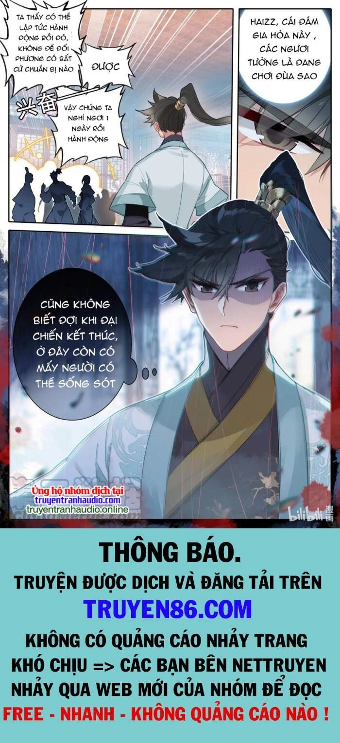 Phàm Nhân Tu Tiên Chapter 150 - 17