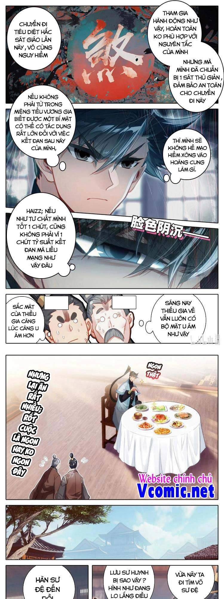 Phàm Nhân Tu Tiên Chapter 151 - 1