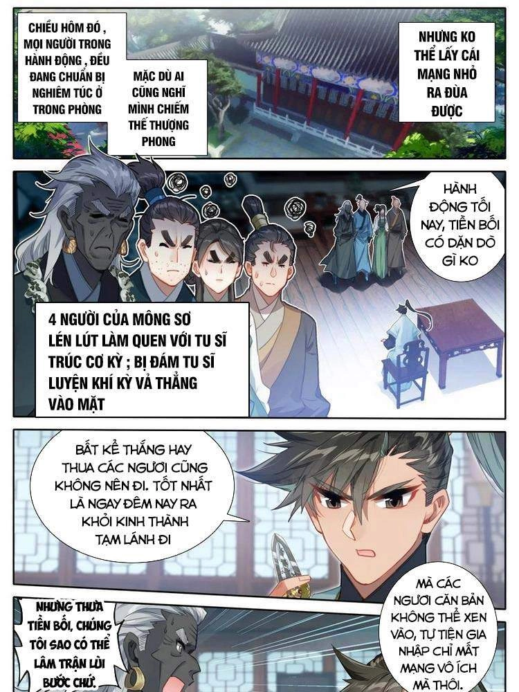 Phàm Nhân Tu Tiên Chapter 151 - 10