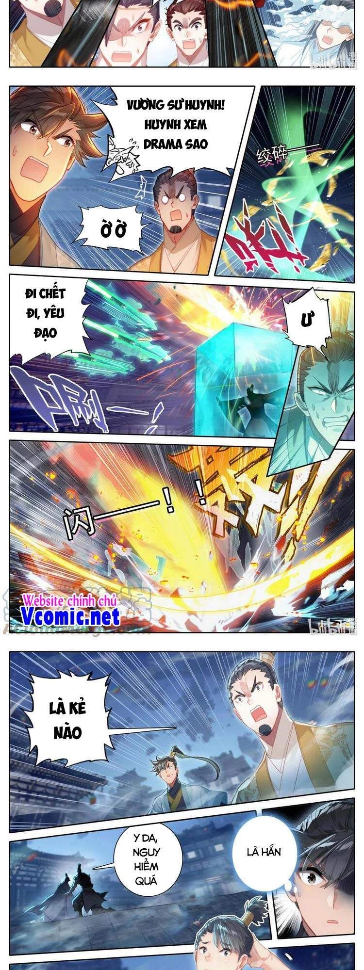 Phàm Nhân Tu Tiên Chapter 152 - 11