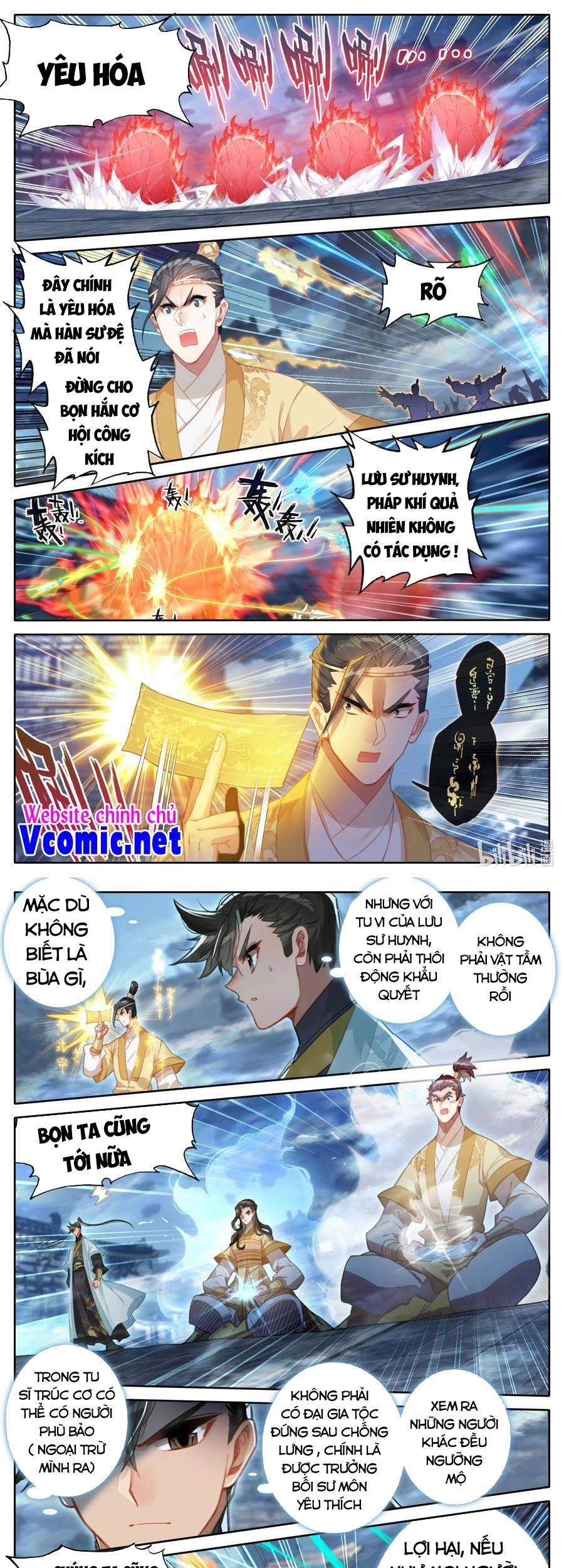 Phàm Nhân Tu Tiên Chapter 153 - 1