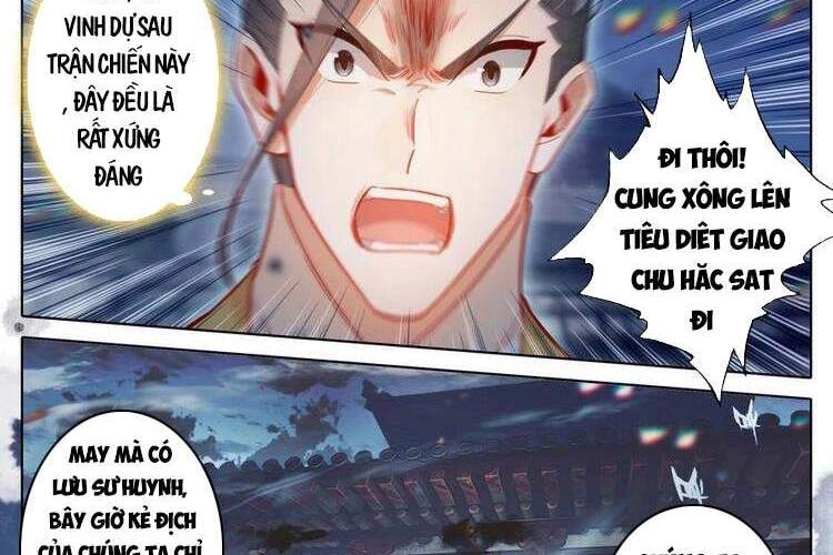 Phàm Nhân Tu Tiên Chapter 155 - 6