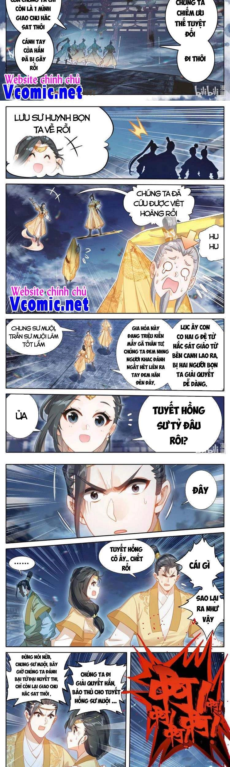 Phàm Nhân Tu Tiên Chapter 155 - 7