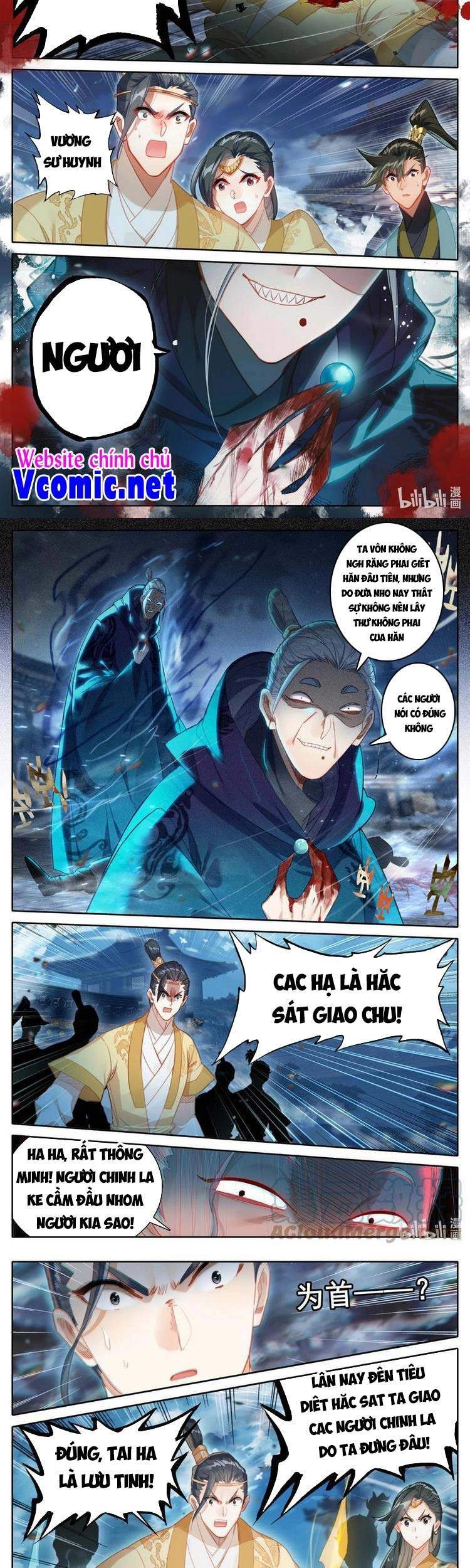 Phàm Nhân Tu Tiên Chapter 155 - 9