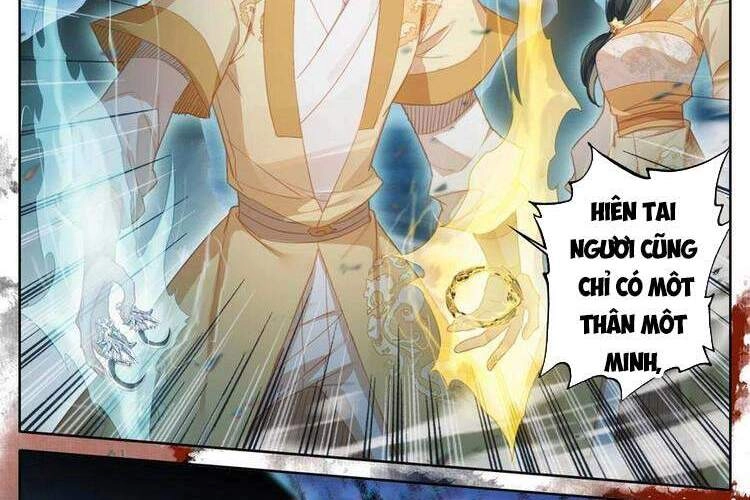 Phàm Nhân Tu Tiên Chapter 155 - 10