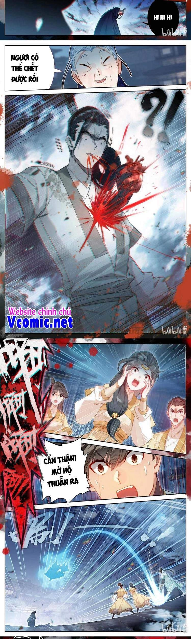 Phàm Nhân Tu Tiên Chapter 155 - 11