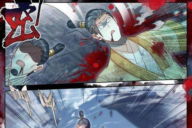 Phàm Nhân Tu Tiên Chapter 155 - 12