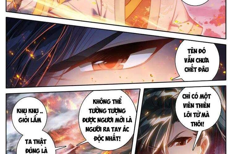 Phàm Nhân Tu Tiên Chapter 156 - 6