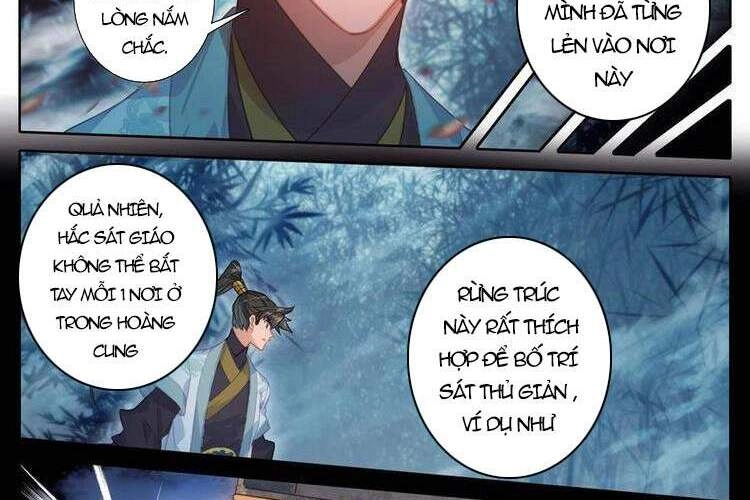Phàm Nhân Tu Tiên Chapter 157 - 6