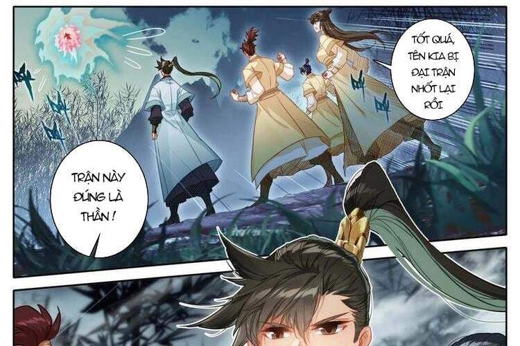 Phàm Nhân Tu Tiên Chapter 157 - 12