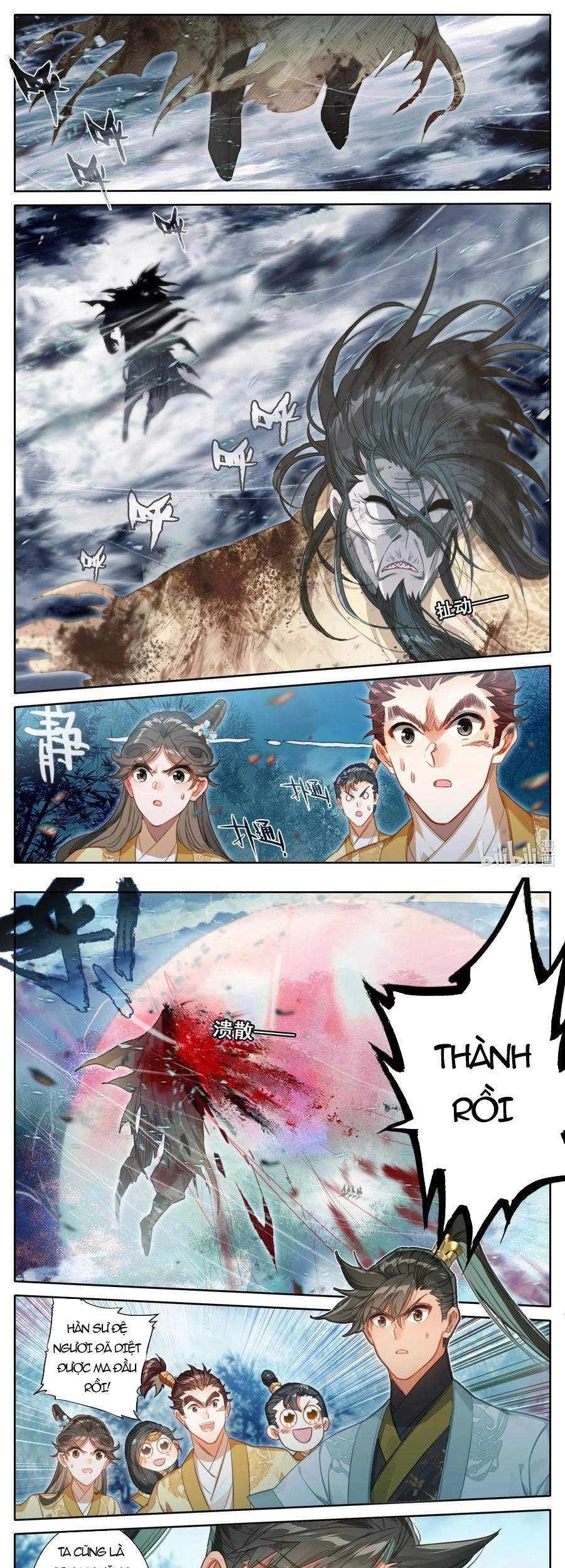 Phàm Nhân Tu Tiên Chapter 159 - 1