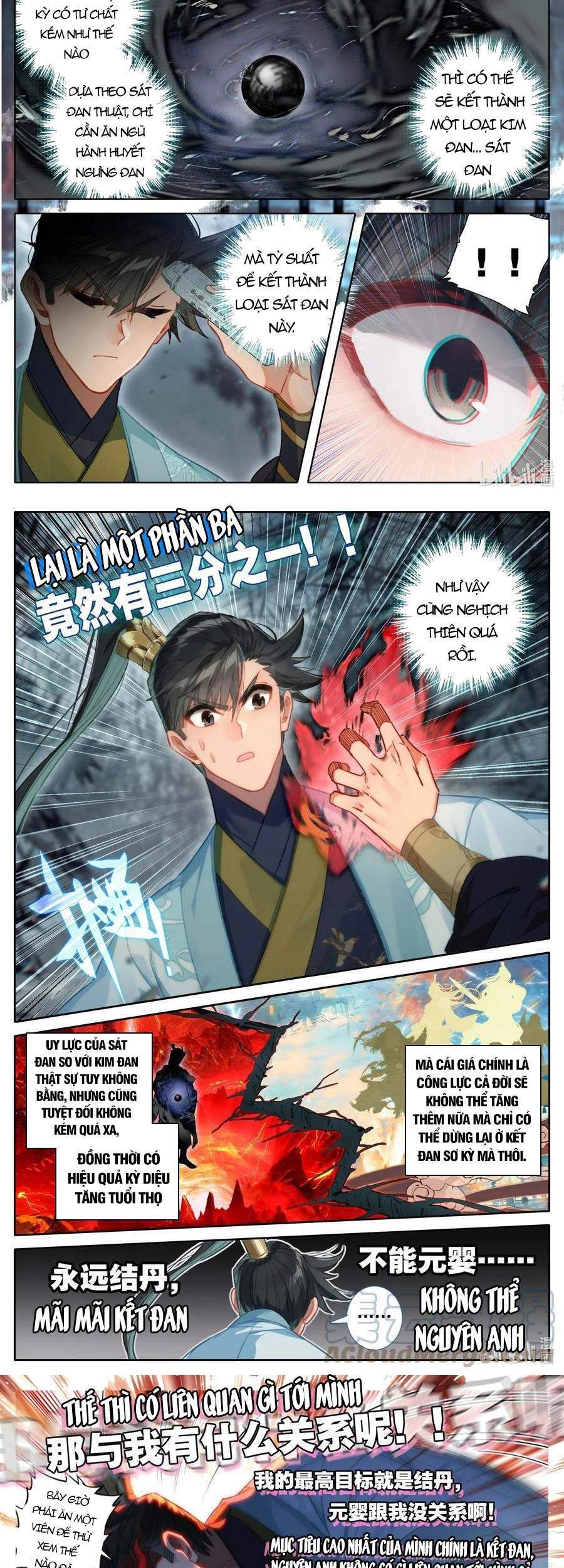 Phàm Nhân Tu Tiên Chapter 159 - 7