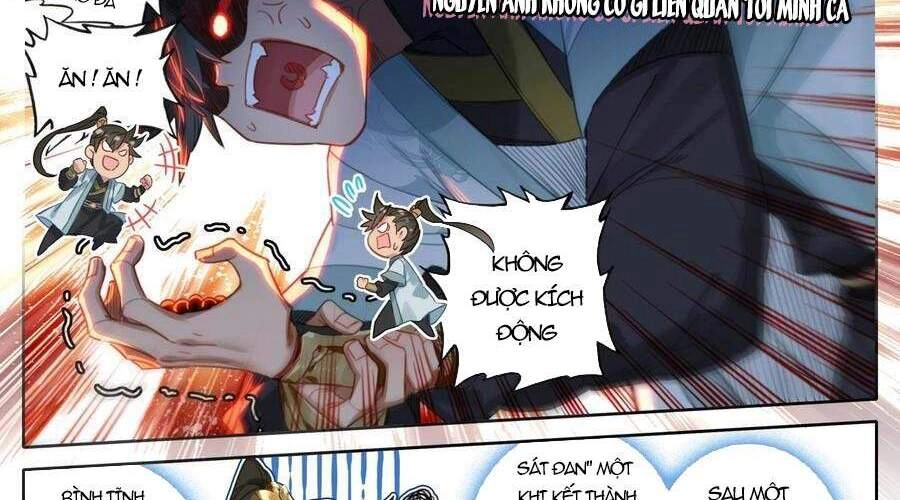 Phàm Nhân Tu Tiên Chapter 159 - 8