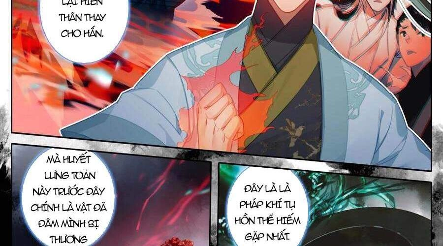 Phàm Nhân Tu Tiên Chapter 159 - 10