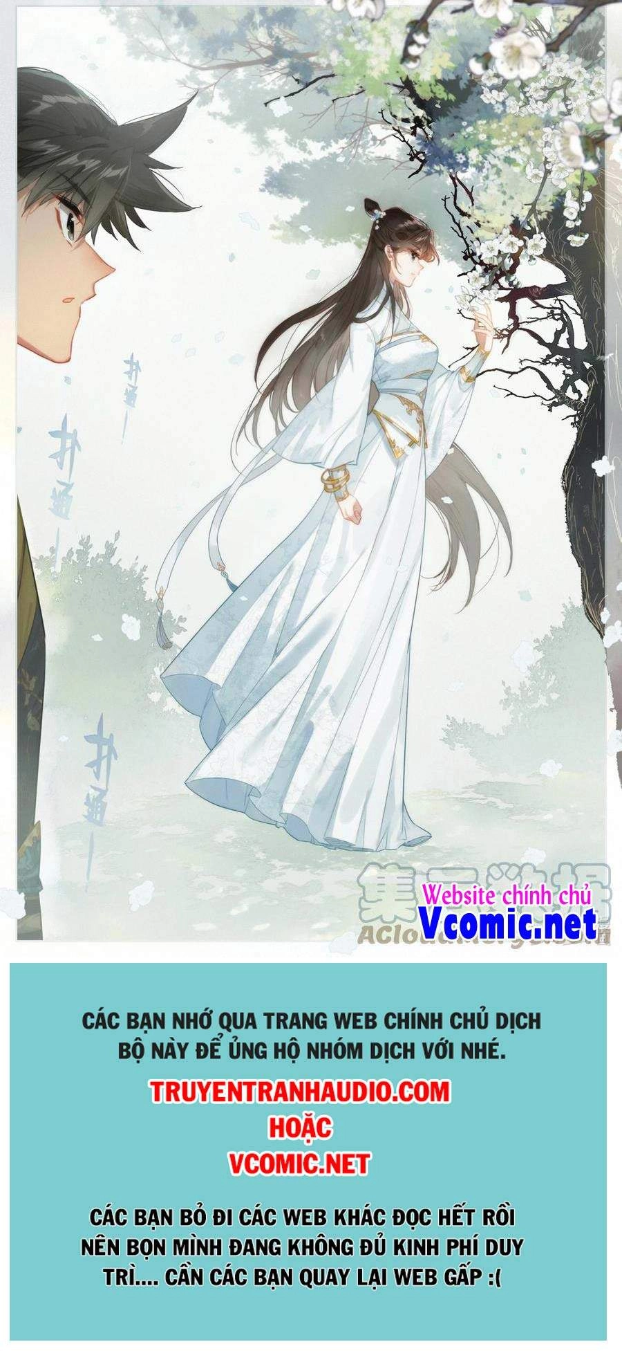 Phàm Nhân Tu Tiên Chapter 159 - 15