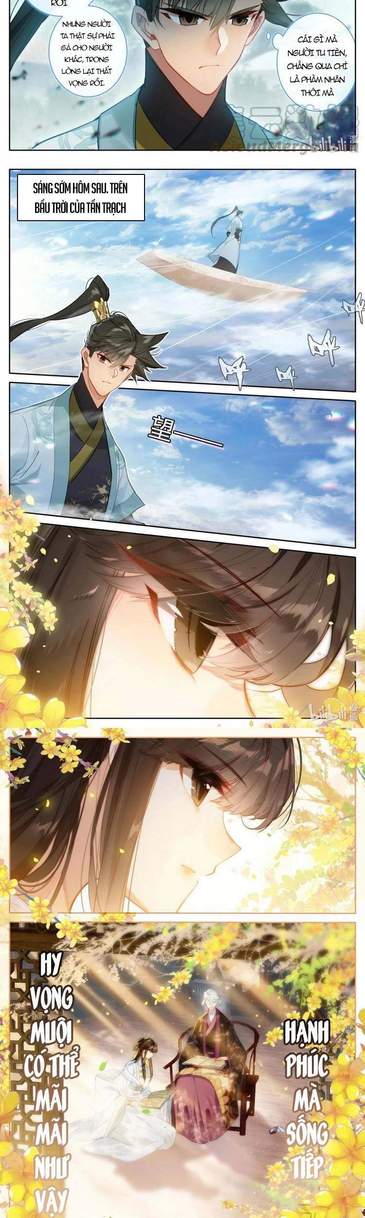 Phàm Nhân Tu Tiên Chapter 160 - 7