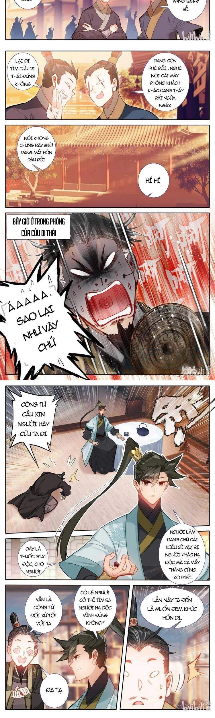 Phàm Nhân Tu Tiên Chapter 160 - 11