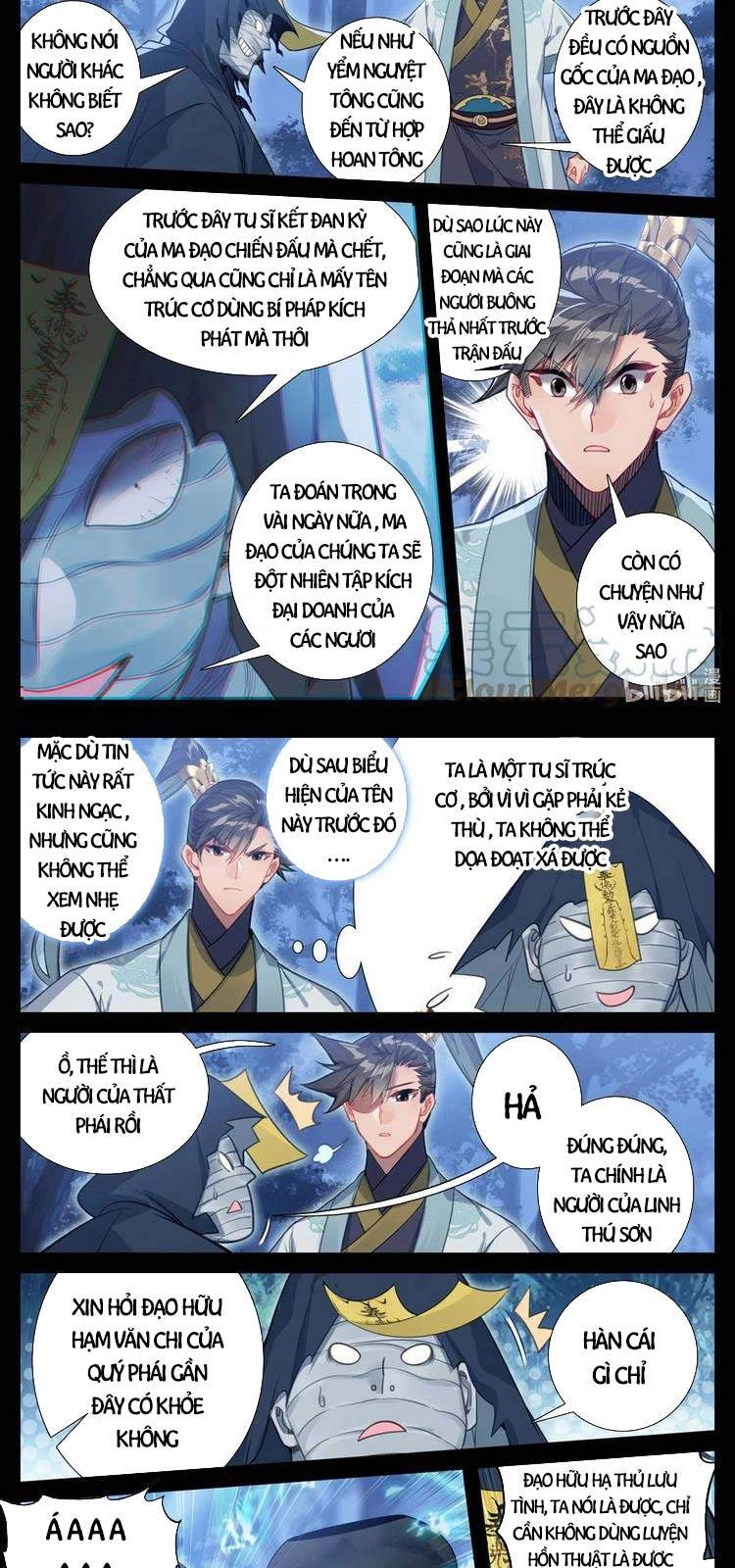 Phàm Nhân Tu Tiên Chapter 163 - 2