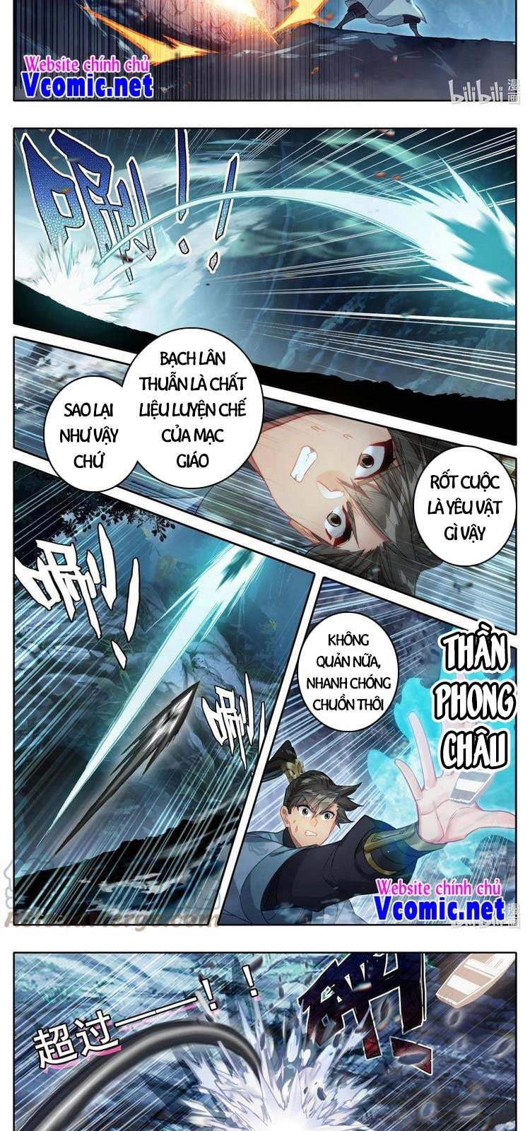 Phàm Nhân Tu Tiên Chapter 163 - 6