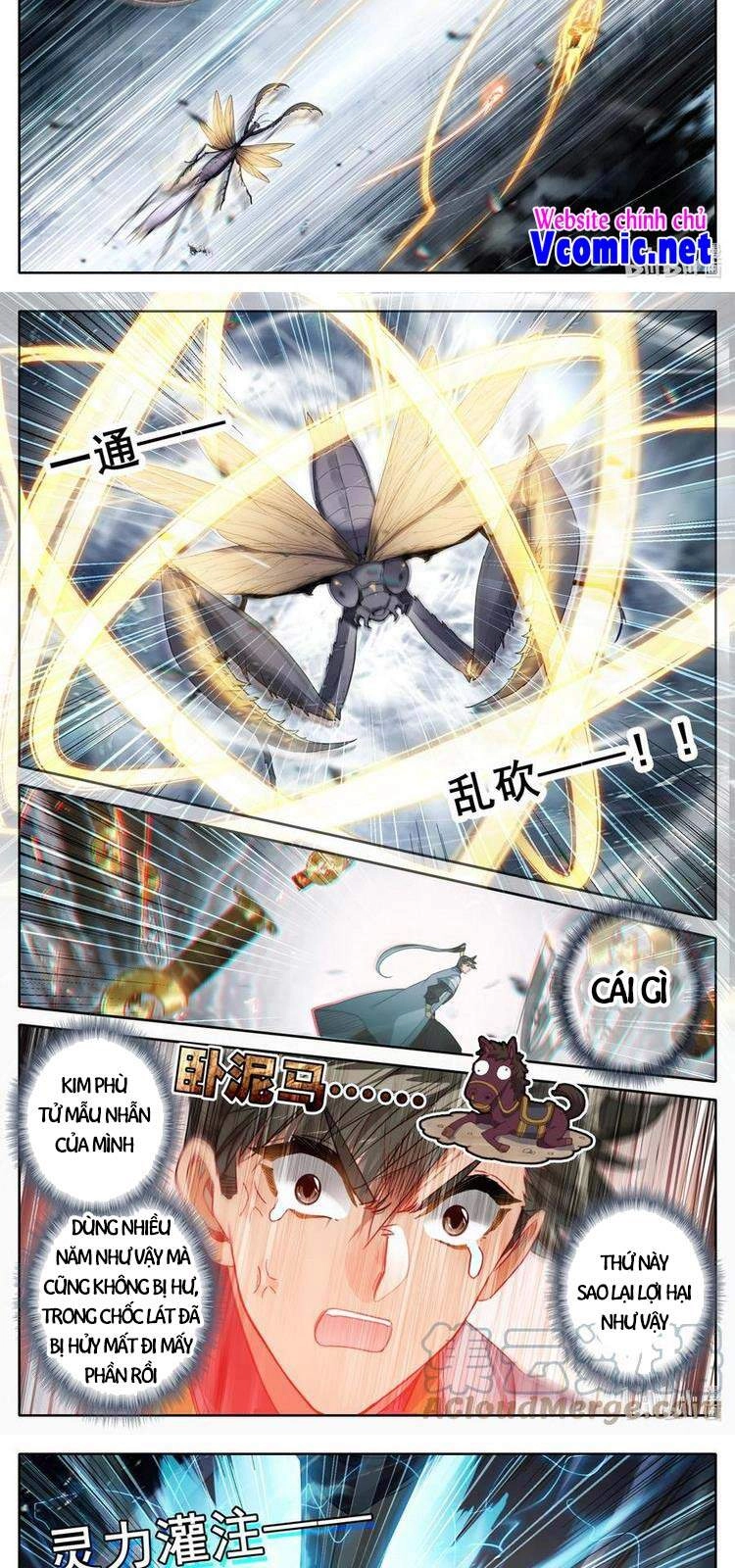 Phàm Nhân Tu Tiên Chapter 164 - 3